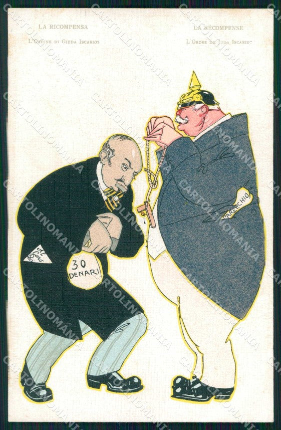 WWI WW1 Propaganda Patriotic War Humor cartolina XF8986 – fronte