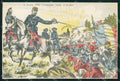 WWI WW1 French Propaganda Pau Alsace Magenta Solferino cartolina XF9137 – fronte