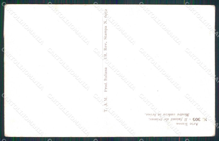 Artist Signed Couple Arte Russa cartolina XF9170 – retro