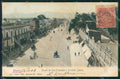 Mexico City Puente de San Francisco y Avenida Juarez postcard XP0016 – fronte