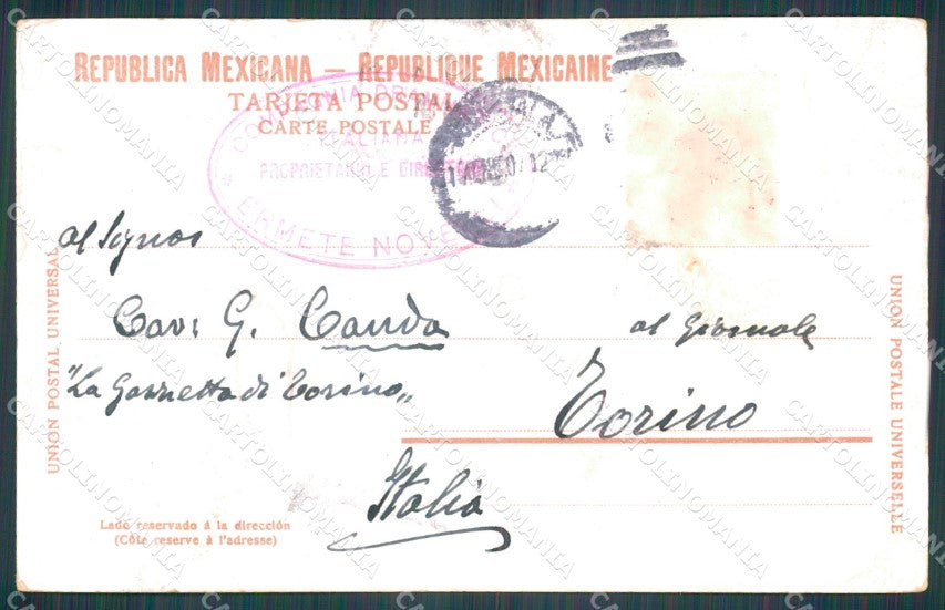Mexico City Calendario Azteco postcard XP0065 – retro