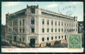 Mexico City El Correo postcard XP0067 – fronte