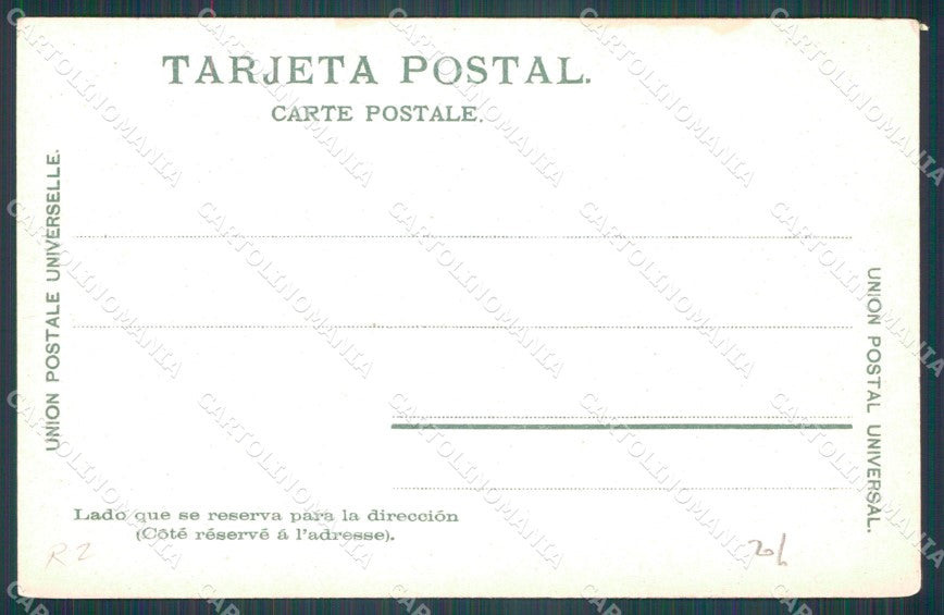 Mexico Chapultepec Bosque postcard XP0142 – retro