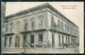 Mexico Matamoros American Consulate postcard XP0168 – fronte