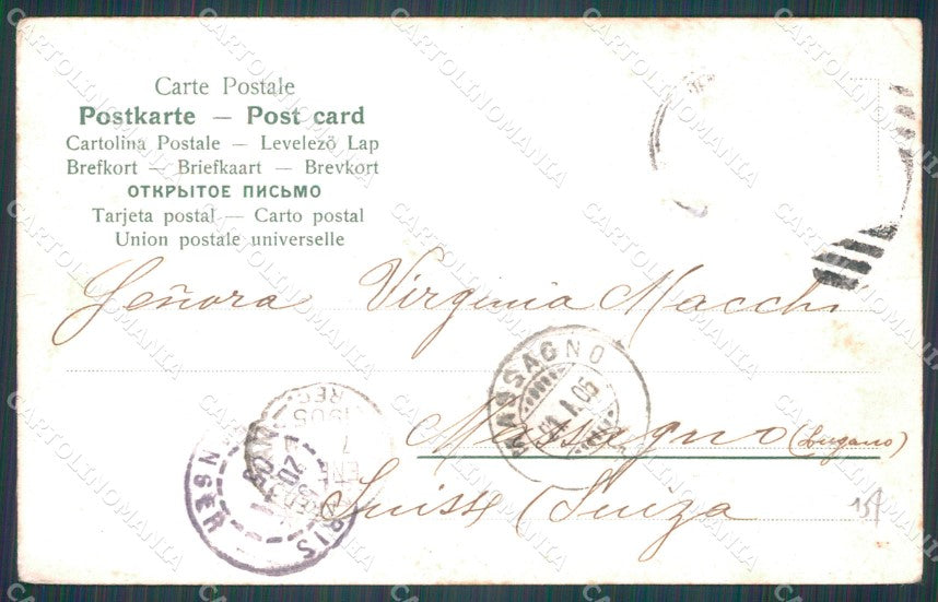 Mexico Acapulco En Los Alrededores ABRADED BACK postcard XP0175 – retro
