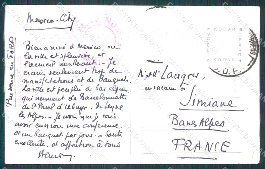 Mexico Taxco RPPC postcard XP0233 – retro