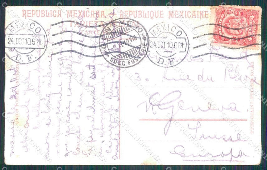 Mexico City Entrada al Parque de Chapultepec postcard XP0265 – retro