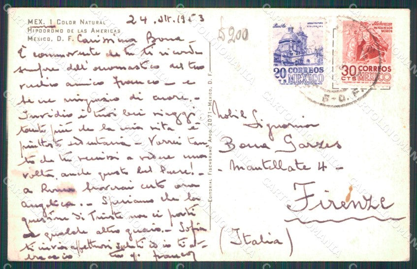 Mexico City Hipodromo de las Americas postcard XP0266 – retro