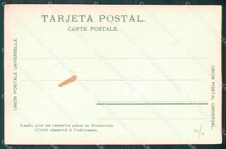 Mexico Orizaba Cascada de Rincon Grande postcard XP0302 – retro