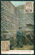 Mexico Oaxaca Las Ruinas de Mitla postcard XP0307 – fronte