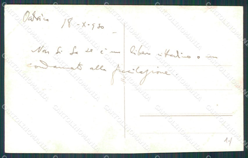 Mexico Oaxaca RPPC postcard XP0321 – retro