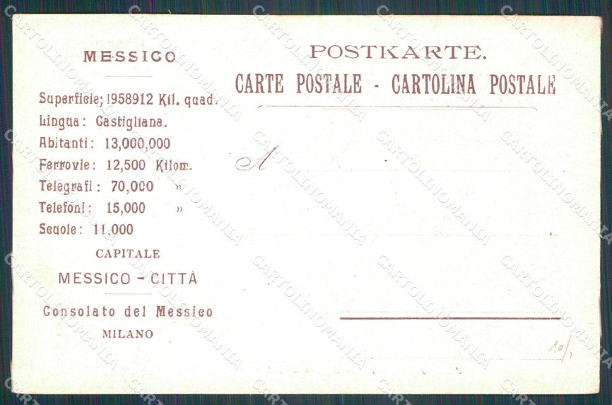 Mexico Aguasealientes Palacio de Gobierno postcard XP0338 – retro