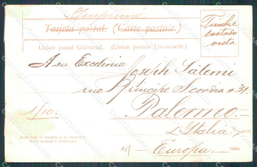 Mexico Types Ethnic Aguadoras postcard XP0379 – retro