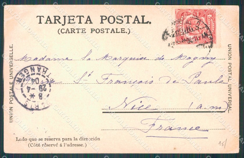 Mexico Types Ethnic Muchachos CORNER CREASED postcard XP0409 – retro