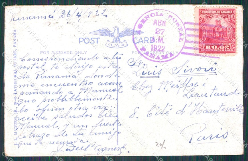 Panama The Prado Balboa Canal Zone postcard XP0476 – retro