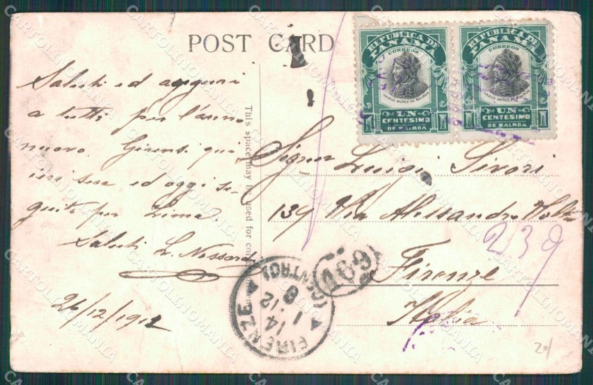 Panama Street Ancon Hospital CREASE postcard XP0483 – retro