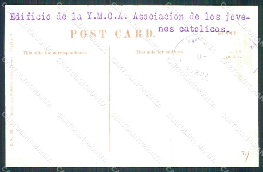 Panama Gatun YMCA ABRADED BACK postcard XP0496 – retro