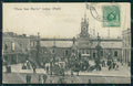 Peru Callao Plaza San Martin postcard XP0542 – fronte
