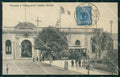 Peru Callao Correo y Telegrafos postcard XP0586 – fronte
