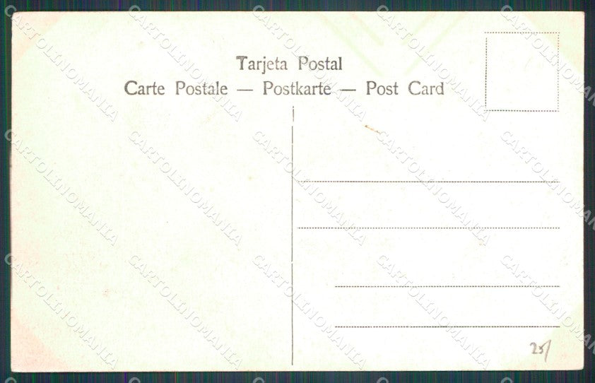 Peru Callao Correo y Telegrafos postcard XP0586 – retro