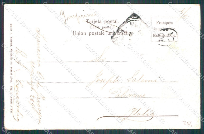 Argentina Puerto de Concordia Regata postcard XP0597 – retro