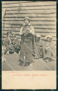 Argentina Types Ethnic Una Hilandera Indigena postcard XP0608 – fronte