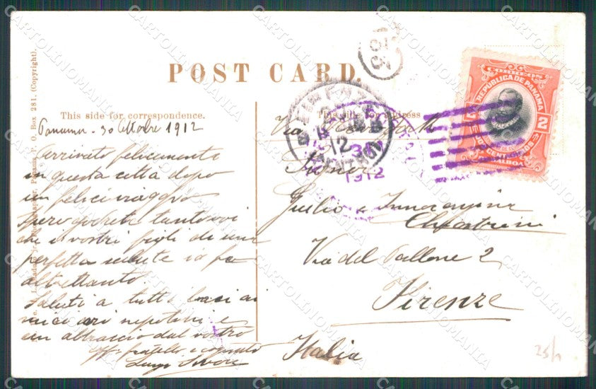 Panama Street Scene postcard XP0625 – retro