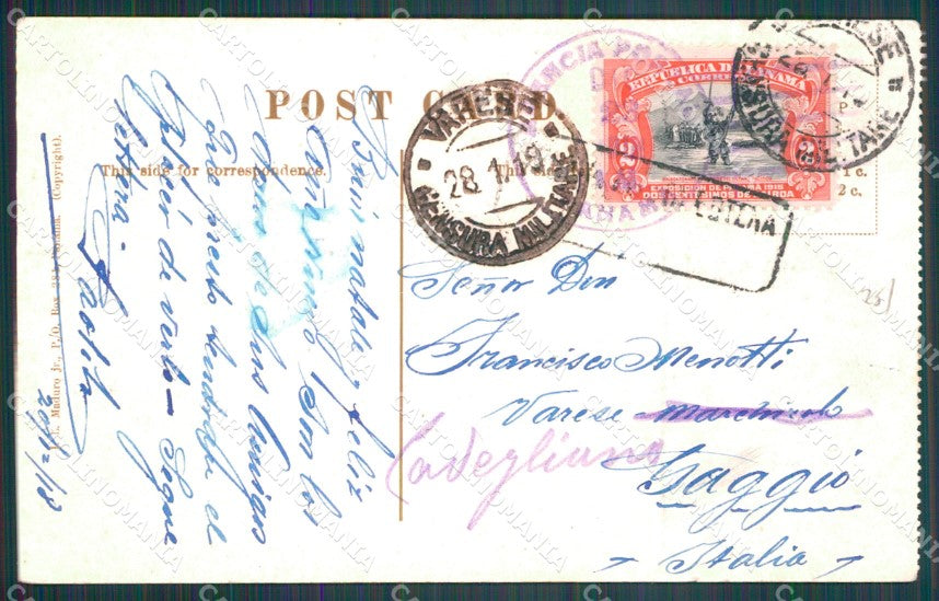 Panama Island of Taboga Sanatorium postcard XP0632 – retro