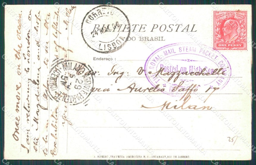 Brazil Rio de Janeiro Corcovado postcard XP0633 – retro