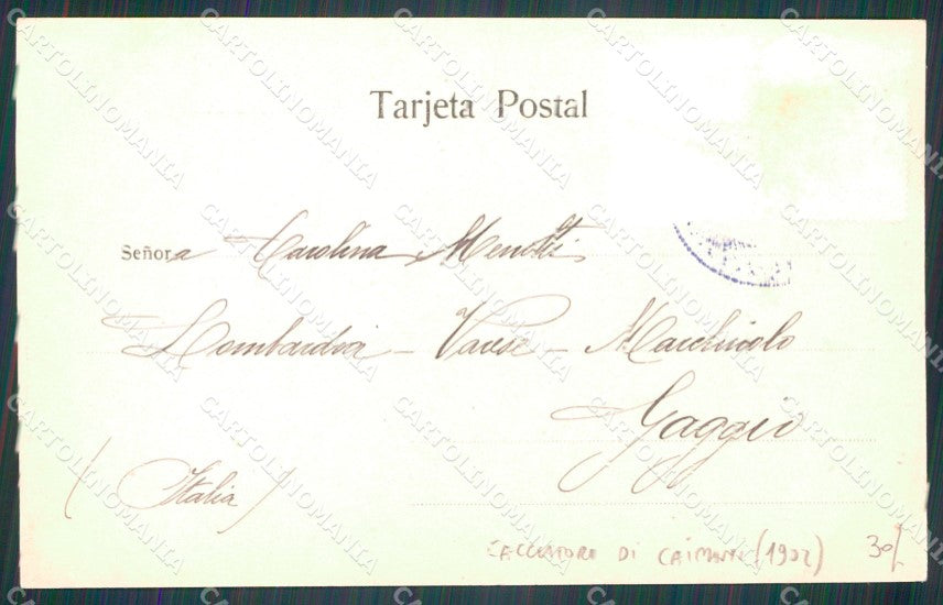 Ecuador Guayaquil Cavadores de Caimanes Rio Guayas ABRADED BACK postcard XP0653 – retro