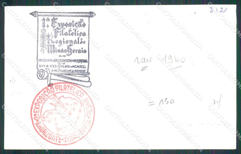 Brazil Congresso Eucaristico Bello Horizonte Maxi Maximum postcard XP0659 – retro