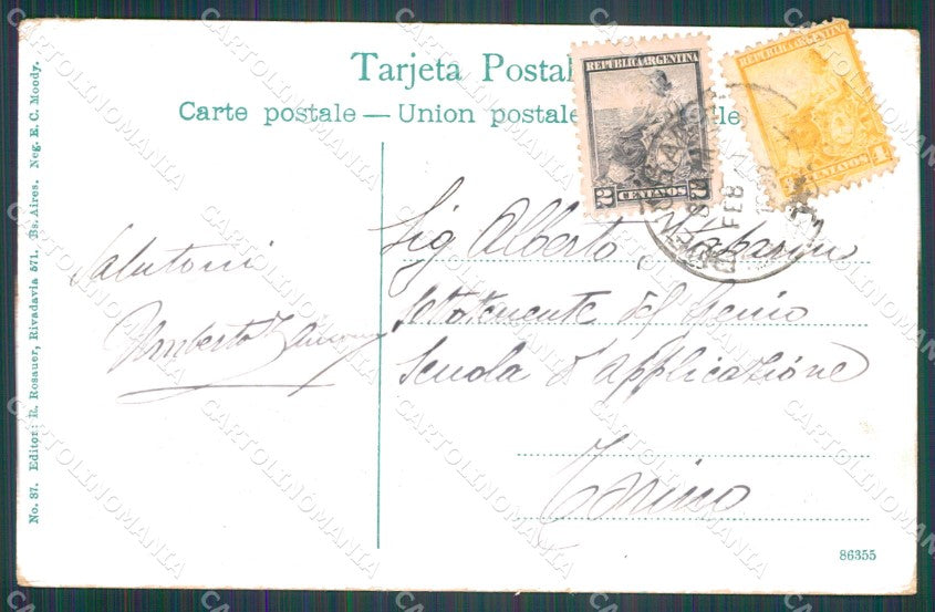 Argentina Buenos Aires Pabellon Argentino ABRADED postcard XP0721 – retro