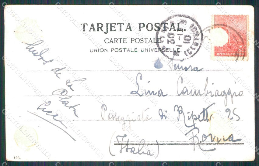 Argentina La Plata Legislatura ABRADED BACK postcard XP0733 – retro