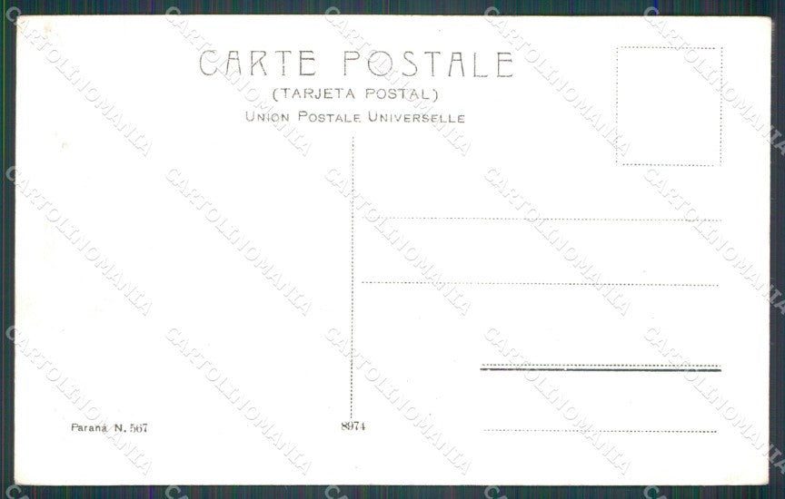 Argentina Parana Banco de la Nacion postcard XP0738 – retro