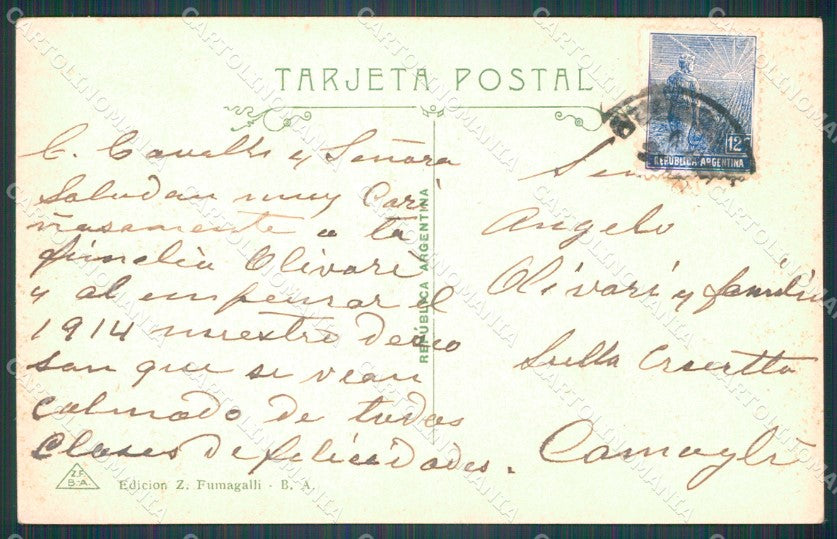 Argentina Buenos Aires Paseo de Julio postcard XP0760 – retro