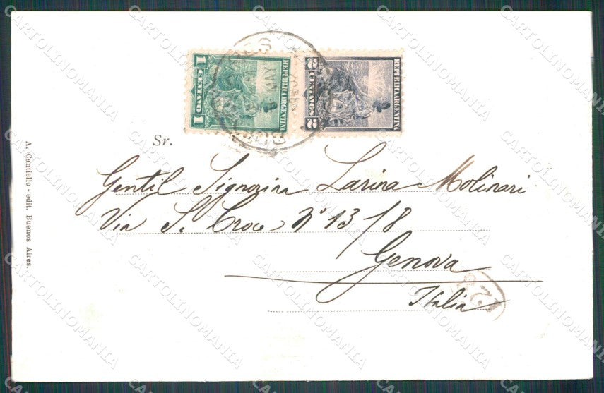 Argentina Buenos Aires Panorama postcard XP0763 – retro