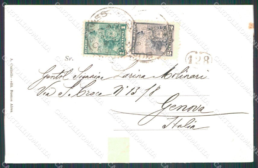 Argentina Buenos Aires Pabellon Argentino REPAIRED postcard XP0765 – retro