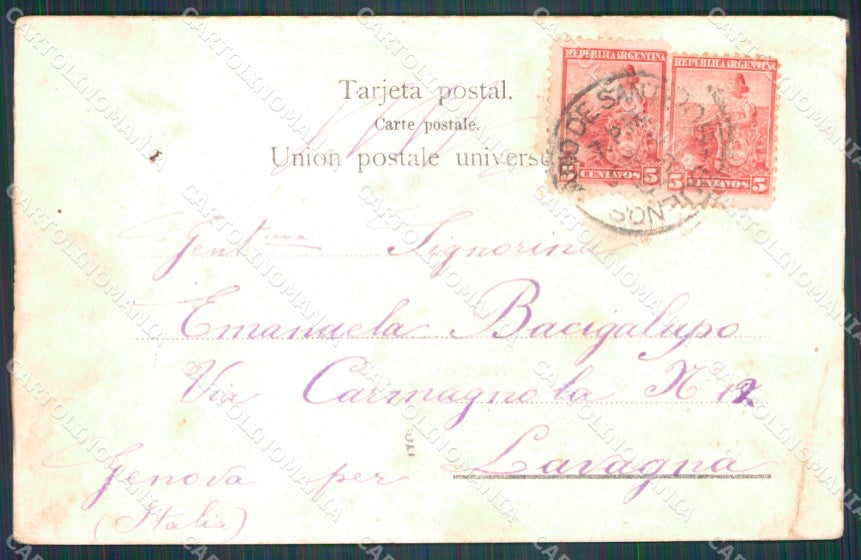 Argentina Buenos Aires Avenida Alvear CORNER CREASED postcard XP0769 – retro