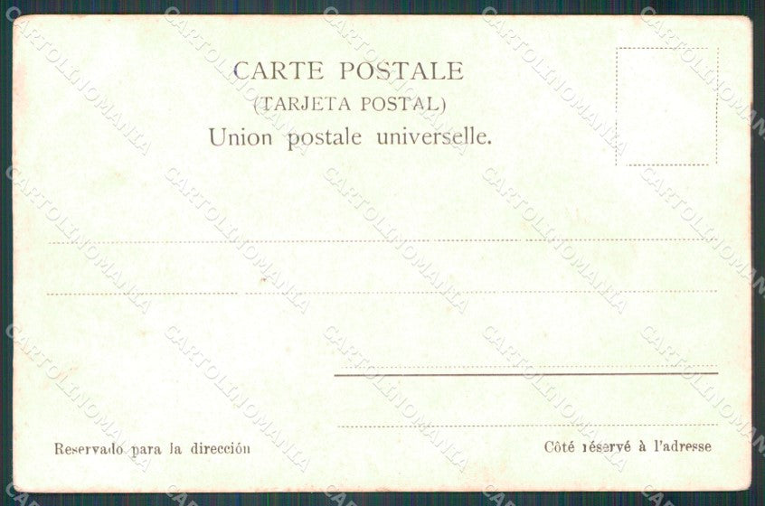 Argentina Rosario de Santa Fe Mercado Sud postcard XP0775 – retro