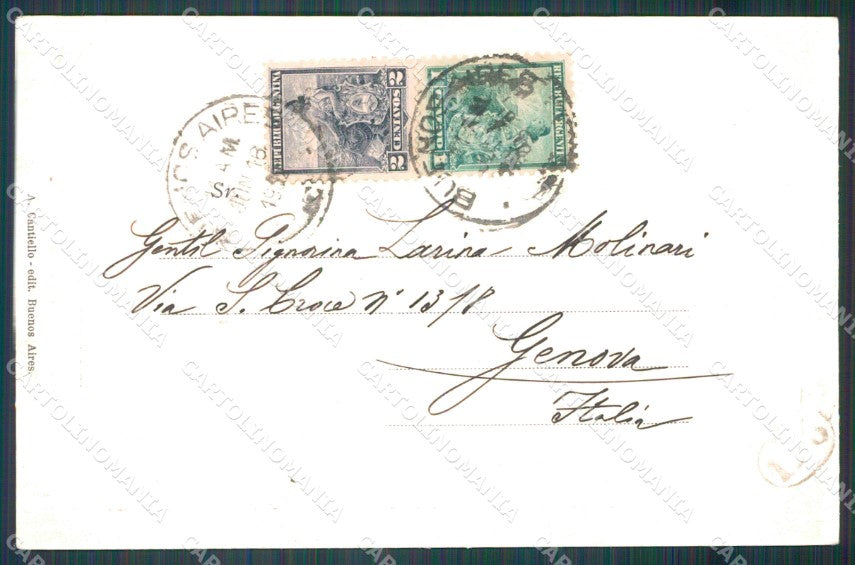Argentina Buenos Aires Avenida Sarmiento postcard XP0783 – retro