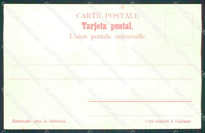 Argentina Rosario de Santa Fe Colegio Aleman postcard XP0784 – retro