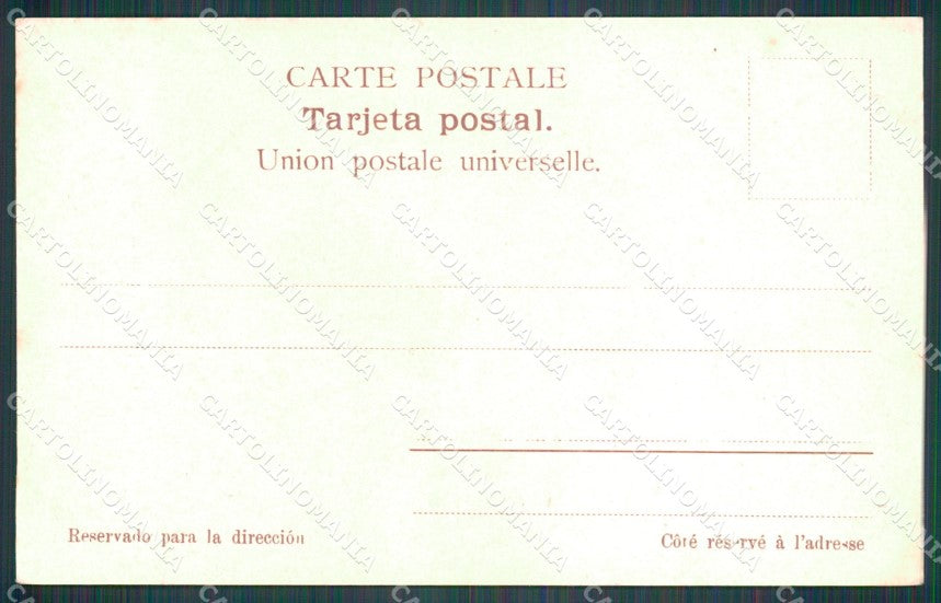 Argentina Rosario de Santa Fe Parque Independencia postcard XP0786 – retro