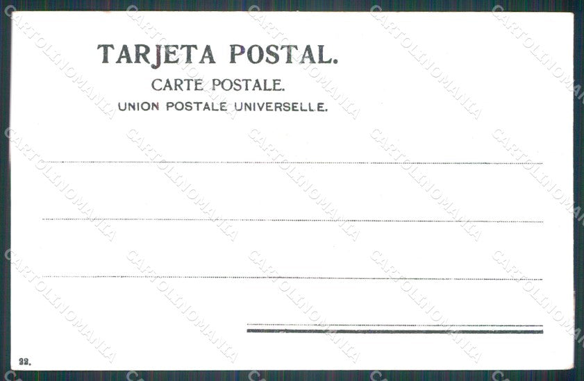 Argentina Buenos Aires Darsena Sud postcard XP0788 – retro