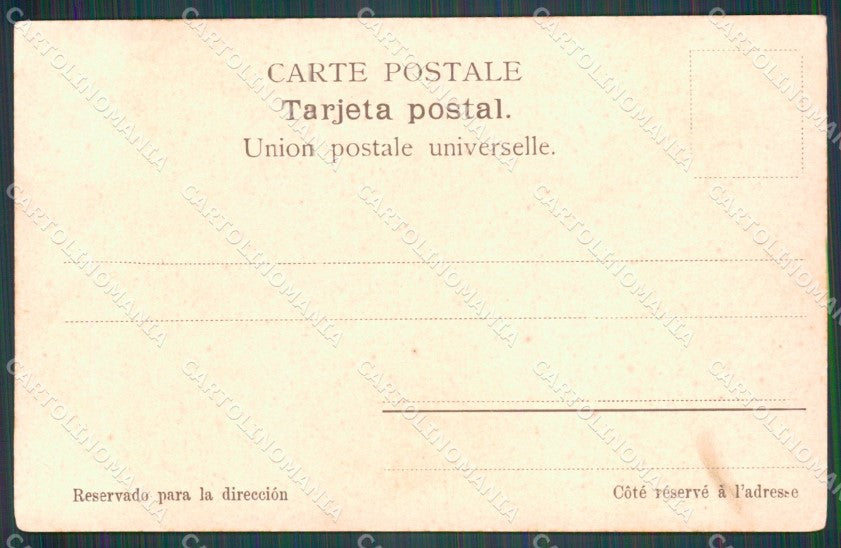 Argentina Rosario de Santa Fe Calle Santa Fe postcard XP0790 – retro