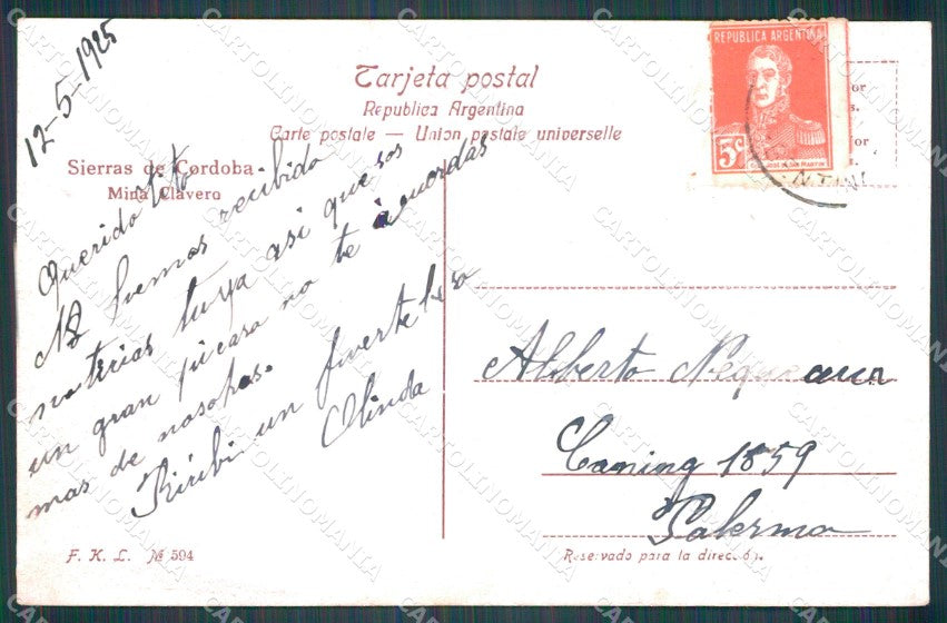 Argentina Sierras de Cordoba Mina Clavero postcard XP0791 – retro