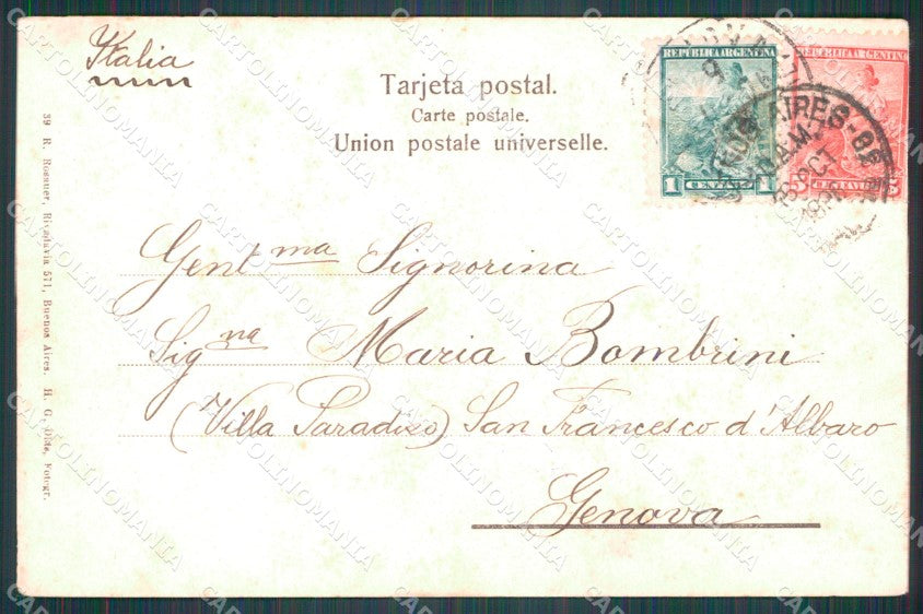 Argentina Buenos Aires Banco de la Nacion postcard XP0806 – retro