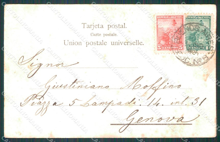 Argentina Buenos Aires Avenida de Mayo postcard XP0809 – retro