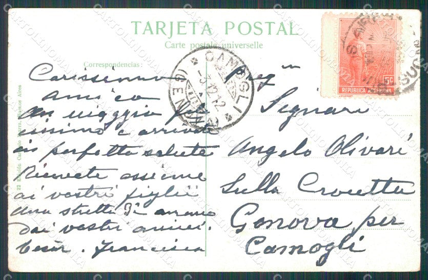 Argentina Buenos Aires Paseo Colon WRINKLE postcard XP0810 – retro