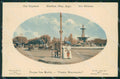 Argentina Mendoza Parque San Martin postcard XP0812 – fronte