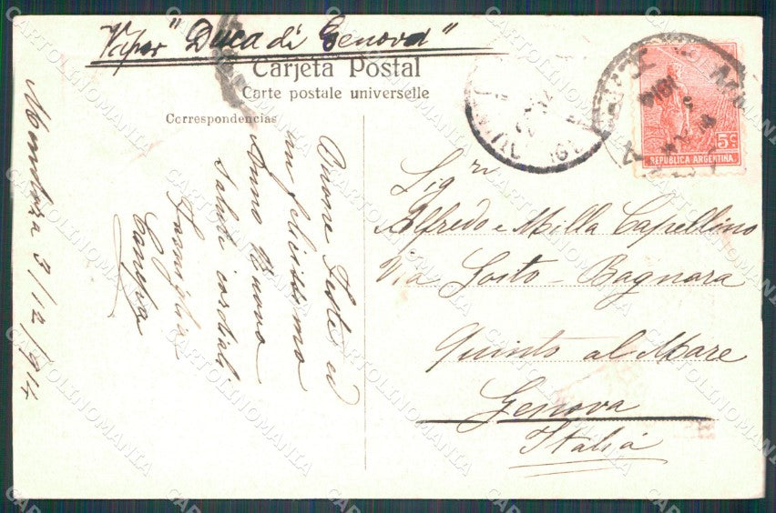 Argentina Mendoza Parque San Martin postcard XP0812 – retro